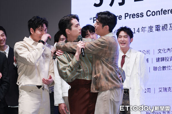 ▲▼《男公館》上檔記者記者會。（圖／記者周宸亘攝）