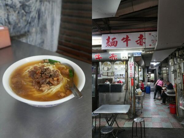 ▲▼彰化二林美食。（圖／ReadyGo提供）