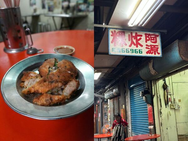 ▲▼彰化二林美食。（圖／ReadyGo提供）