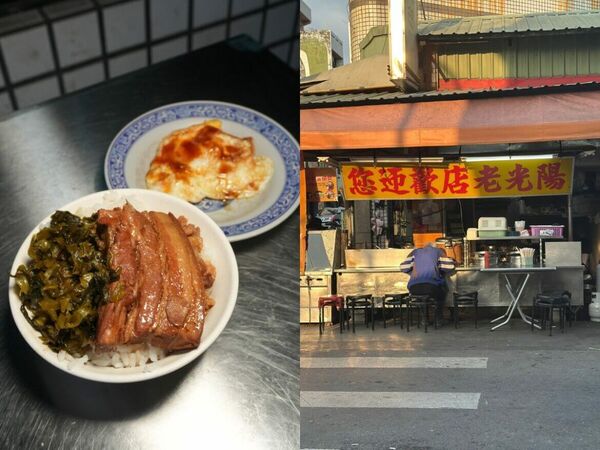 ▲▼彰化二林美食。（圖／ReadyGo提供）