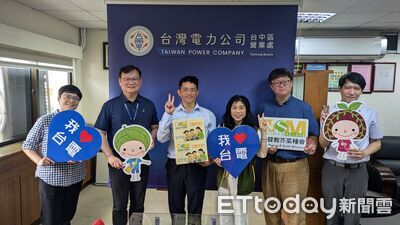 母親節前夕送暖 台電捐款助脆弱家庭共享團圓餐