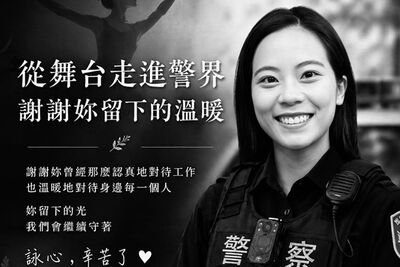 28歲「防詐天使」車禍遇劫亡！生前超甜笑容萬人淚崩：一路好走