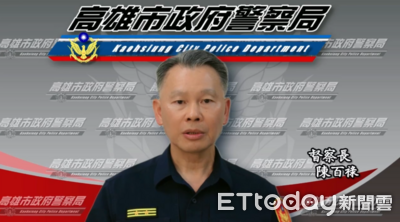 快訊／偷拍6女「AI合成虛擬裸照」！高雄色警慘了　遭記2大過免職