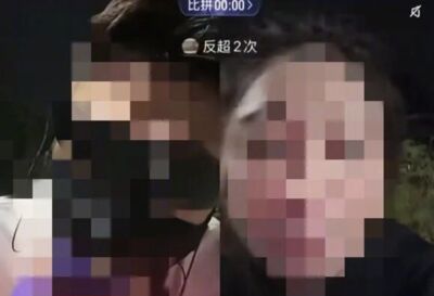 陸直播主跨區PK「自殘鬥狠」遭逮　皮帶抽被、樹枝抽腿博眼球