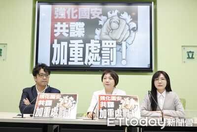 陳佩琪諷賴清德愛犬「殘障三腳狗」　 綠黨團震驚：為何要攻擊動物？