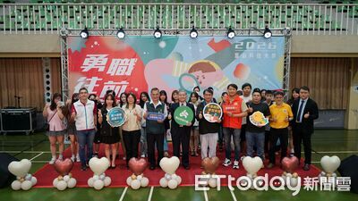 崑山科大徵才博覽會登場 56企業釋3000職缺搶人才