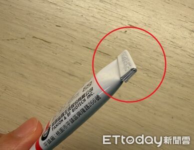 藥膏噴滿手！網瘋傳「拉開管尾」洩壓神解　醫急喊：拜託不要
