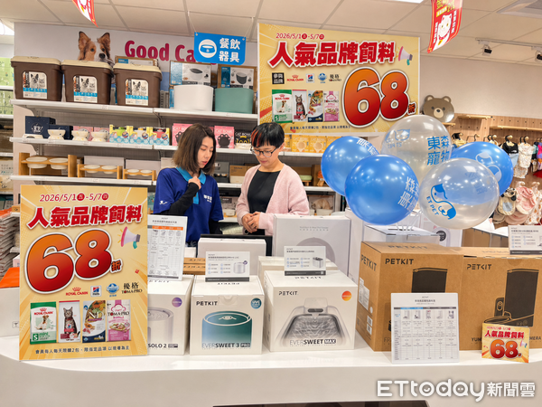 ▲。（圖／東森寵物提供）