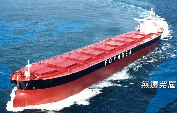 ▲台塑海運本月20日傳出有一艘超大型原油輪(VLCC)通過荷莫茲海峽。（圖／取自台塑海運官網）