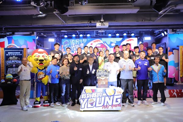 ▲114學年度國民小學籃球聯賽全國決賽記者會。（圖／運動部提供）