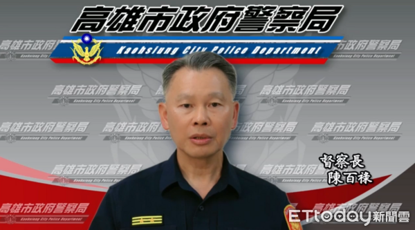 ▲▼高雄警偷拍6女，遭免職汰除。高雄市政府警察局督察長陳百祿。（圖／記者吳奕靖翻攝）
