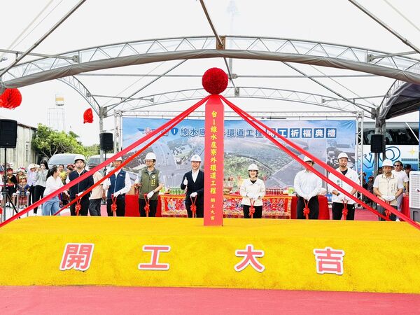 ▲▼     水底寮        。（圖／記者張雅雲翻攝）