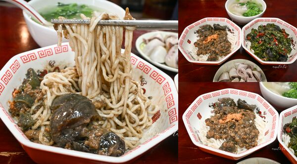 ▲▼老皮の麵館。（圖／水晶安蹄不務正業過生活授權提供）
