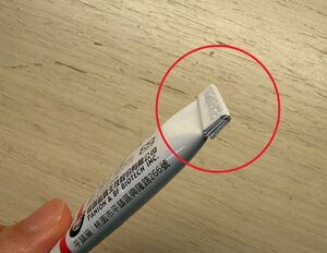 藥膏噴滿手！網瘋傳「拉開管尾」洩壓神解　醫急喊：拜託不要