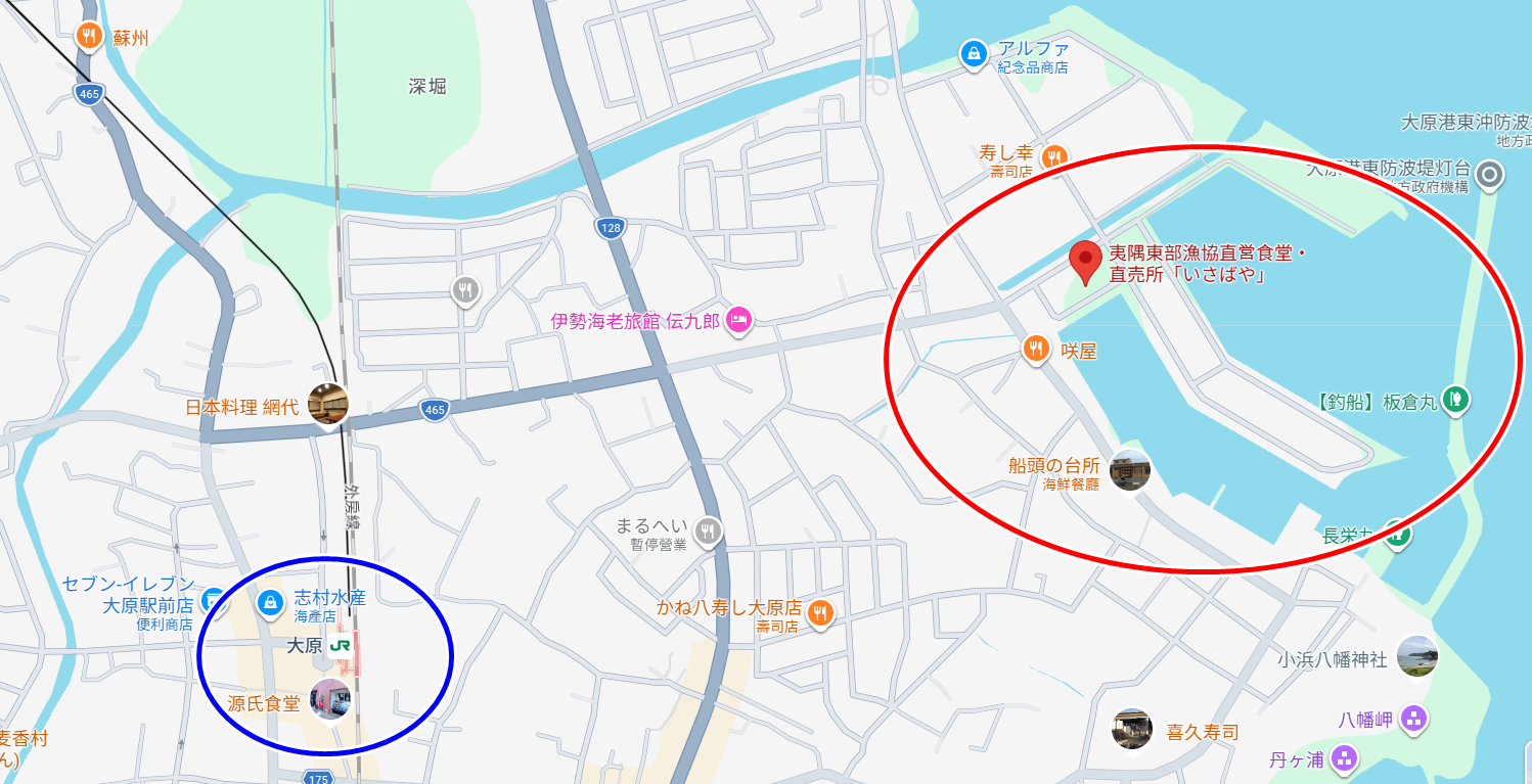 ▲▼漁師直營海鮮食堂 いさばや。（圖／部落客小虎食夢網授權提供）