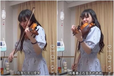 「腳麻、腰痛」竟是癌末！　林逸欣在爸爸病榻拉琴痛哭...鼻酸畫面曝