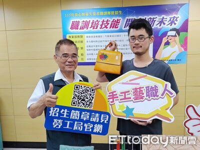 學一技之長翻轉人生！台南身障職訓專班開跑　12班招生助就業