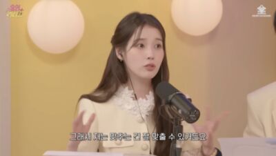 IU低調交往李鐘碩！認「戀愛遷就對方」劉寅娜吐槽：太危險