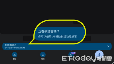 Google翻譯登台20年！AI出國神助攻　台灣人最愛搜「謝謝」