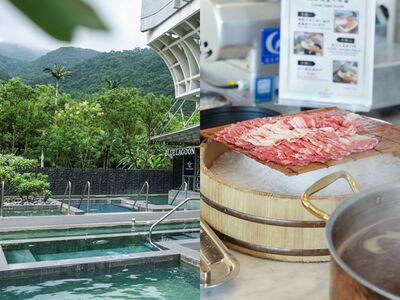礁溪質感系溫泉飯店開箱！泡湯邊喝冰飲賞山景　早午餐吃到下午1點超chill