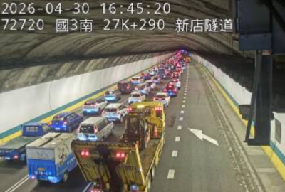 快訊／國3南新店隧道「5車連環撞」！　全線封閉