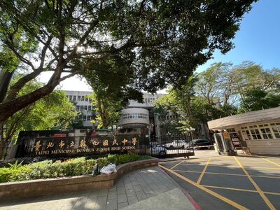 孟母搶進雙敦學區　在地房仲：8字頭入手設籍宅