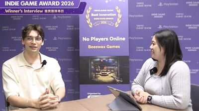15分鐘小品變3小時商業大作!比利時團隊恐怖遊戲奪最佳創新