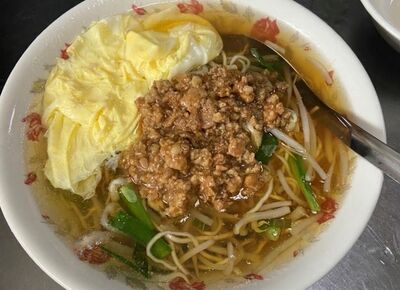 中和50年特製汕頭麵老店月底歇業