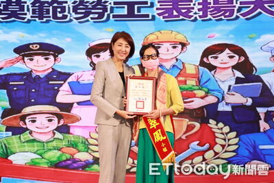 南投縣表揚91位模範勞工　視障按摩師黃翠鳳巧手送暖40年感動全場