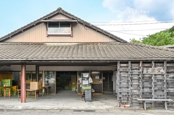 ▲▼幸樂窯。（圖／部落客周花花授權提供）