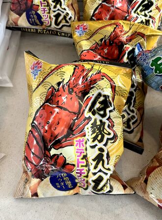 ▲▼漁師直營海鮮食堂 いさばや。（圖／部落客小虎食夢網授權提供）