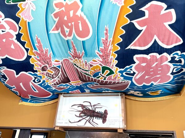 ▲▼漁師直營海鮮食堂 いさばや。（圖／部落客小虎食夢網授權提供）