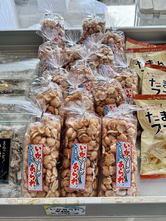 ▲▼漁師直營海鮮食堂 いさばや。（圖／部落客小虎食夢網授權提供）