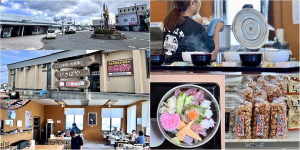 ▲▼漁師直營海鮮食堂 いさばや。（圖／部落客小虎食夢網授權提供）