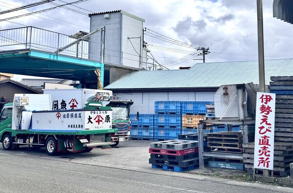 ▲▼漁師直營海鮮食堂 いさばや。（圖／部落客小虎食夢網授權提供）