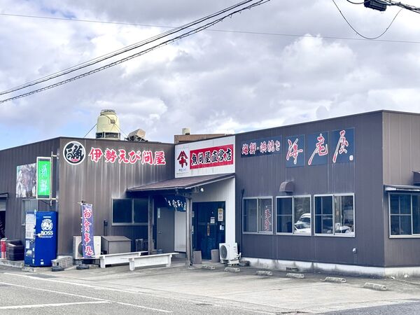 ▲▼漁師直營海鮮食堂 いさばや。（圖／部落客小虎食夢網授權提供）
