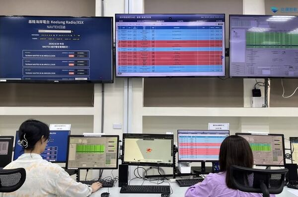 ▲航港局「海岸電臺資訊系統」今日正式上線。（圖／航港局提供）