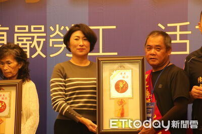 五一勞動節致敬基層力量　台東表揚83模範勞工