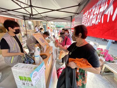 新北攜手農會推農藥瓶回收 兌換好禮學分類守護環境