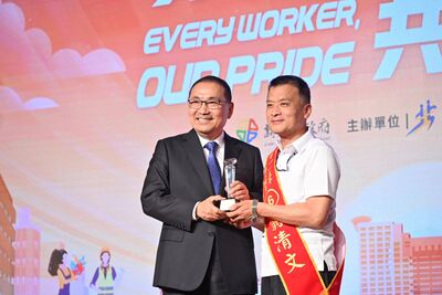 新北表揚243位勞動楷模　侯友宜：勞動力量推動城市前進