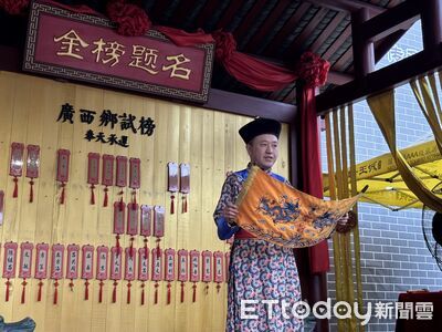 清代科舉作弊有三招　被抓到竟「臉上刺字」懲罰！