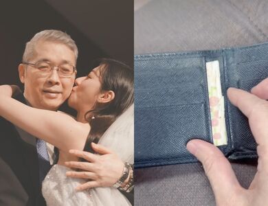 林逸欣揭爸爸「皮夾裡20年的秘密」　網一看全哭了：不敢想像有多痛