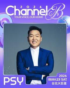 PSY睽違12年再登台！中信兄弟K歌主題日升級棒球音樂祭  豪華卡司一次看
