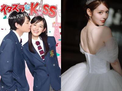 快訊／《惡作劇之吻》矢作穗香宣布結婚！　婚紗照大露美背