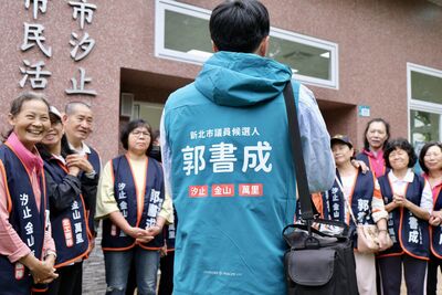 25歲就當選　「最年輕里長」郭書成宣布投入2026選戰