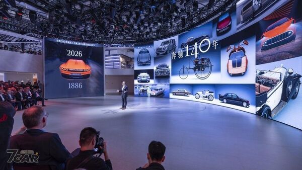 Mercedes-Benz 強化中國大陸戰略地位，多款全新電動車型首發