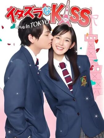 ▲▼《惡作劇之吻》矢作穗香結婚。（圖／翻攝自IG）
