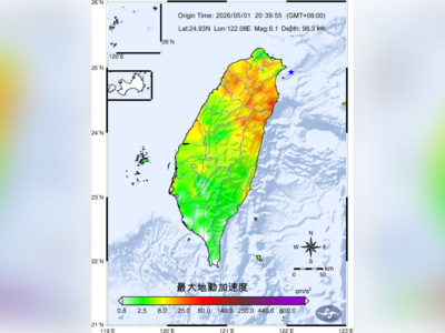 20:39規模6.1地震「北捷恢復正常行駛」　氣象署將開記者會說明
