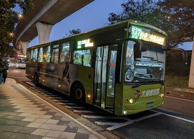 桃園敬老愛心卡5/1起　可搭新北15條公車