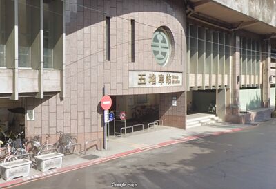消失的「六堵」車站　專家揭內情：其實以另一形式存在